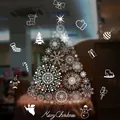 Set aus weißen statischen Weihnachts-Fensterstickern mit Schneeflockenbaum-Motiv - Schneeflocke Weihnachtsbaum All-in-one Stil (BXD-11)
