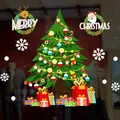 Farbige Weihnachtsbaum-Fensteraufkleber für festliche Schaufensterdekoration. - Geschenke und Grüner Baum (XD-129)