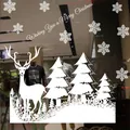 Weißer Weihnachts-Fensteraufkleber mit Rentier- und Schneeflockenmotiven für Deko - Rentier Kiefer Schneeflocke Wünsche Stil (BXD-14B)