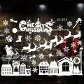 White Christmas snowflake static window stickers with Santa Claus and reindeer design - Reindeer and Houses (BJC814) / BJC814 White Christmas Static Sticker