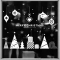 Großer weißer Merry Christmas Fensteraufkleber mit Bäumen und Geschenkboxen, 72x54cm - Geometrischer Stil Baum Geschenkbox (BXD-404)