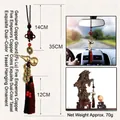 Traditional Chinese five emperor coins hanging ornament with brass gourd and bicolor tassel - 2.3cm Diameter Coin / Large Copper Gourd Five Emperor Coins Ornament (Coffee Knot)