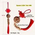 Traditional Chinese five emperor coins knot pendant for New Year festival home decoration - 2.3cm Diameter Coin / Lulutong Five Emperor Coins Ornament (Red Knot)