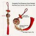 Traditional Chinese Five Emperors' Coins hanging ornament with red knot and tassel - 2.3cm Diameter Coin / Lu Lu Tong 5 Emperor Coins Pendant (Gold Edge Knot)