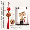 Chinese knot with 12 copper emperor coins for Lunar New Year decoration. - 2.3cm Diameter Coin / 12 Emperor Coins Plum Blossom Pendant (Fortune-Red Knot)