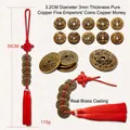 Brass Five Emperor Coins hanging ornament with red Chinese knot and double tassel - 3.2cm Diameter Coins / 5 Emperor Coins Pendant (3.2cm Diameter-Red Knot)