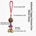 Traditional Chinese red cord hanging charm with copper coin sphere and alloy bells - 2.3cm Diameter Coin / Lu Lu Tong Alloy 3-Bell Pendant