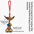 Traditional Chinese five emperor coins hanging ornament with boat and alloy bells - Ingot Ship Alloy 3 Bells / Diameter 2.3cm (Width 9.5cm) / Red and Gold Mix