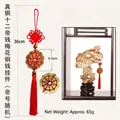 Traditional Twelve Emperors brass coins ornament with red Chinese knot and tassel - 12 Emperor Coins Plum Town House / Diameter 2.3cm (Plum Plate 6.5cm) / Red Bow