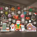Colorful Christmas window static stickers featuring Santa Claus and white snowflakes decor - Cartoon Character Combo (CJCA52) / CJCA52 Color Christmas Static Sticker / Colorful