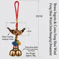 Traditional Chinese brass wind chime hanging ornament with red silk knot and bells - Ingot Ship Brass 3 Bells / Diameter 2.3cm (Width 9.5cm) / Red and Gold Mix