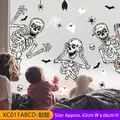 Spooky Halloween skeleton static window stickers for glass window party decoration - Large Skeleton (XC011ABCD) / Large 62x66cm