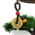 Traditional imitation Qianlong copper coin hanging pendant with colorful wooden beads decor - Three Emperor Coins Keychain / 2.3cm In Diameter / Bronze
