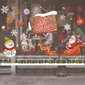 Colorful Christmas static window decals featuring Santa, reindeer and snowflakes - Colorful Festive Elements Border (BA62) / BA62 Color Christmas Static Sticker / Colorful