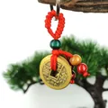 Chinese lucky coin charm with red cord knot and wooden beads for New Year - Five Emperor Coins Keychain / 2.3cm In Diameter / Bronze
