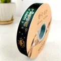 Dark green 2cm satin ribbon with gold foil HAPPY Birthday print for gift wrapping - 2CMx45M / Dark Green