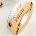 Premium 2cm white satin ribbon with gold stamped Happy Birthday and crown motifs - 2CMx45M / White