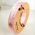 2cm wide pink birthday gift ribbon featuring gold stamped Happy Birthday text on a gold spool - 2CMx45M / Pink