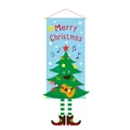Striscione natalizio creativo con albero di Natale e chitarra per feste a tema - 110*40cm / Modello albero di Natale