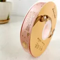 Decorative 2cm pink satin ribbon roll featuring gold foil Happy Birthday and crown pattern - 2CMx45M / Flesh Pink