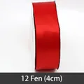 Premium 4cm wide red polyester double-faced satin ribbon for gift wrapping and DIY crafts - 4cm / Red