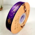 Purple silk ribbon with gold Happy Birthday foil stamping for gift wrapping, 2cm wide - 2CMx45M / Purple