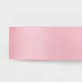 Premium 1.5cm pink single-sided polyester satin ribbon for elegant gift box packaging - 8013# Single Sided Satin / 1.5cm Wide * 100 Yards/Roll / Peach Pink