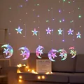 Vibrant multi-color LED star and moon curtain string lights for cozy indoor home decoration - Moon and Star Curtain Light / Plug-in 220V (Standard Controller) / Colorful
