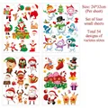 Set of four festive Christmas static window stickers including 54 colorful decals for home - 4pcs / F Set