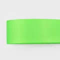 1.5cm high-density polyester satin ribbon in vibrant neon green for gift packaging. - 8117# Single Sided Satin / 1.5cm Wide * 100 Yards/Roll / Fruit Green