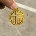 Pendentif de caractère Fu en plastique doré pour décoration du Nouvel An chinois - Fu Rond