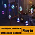 Multicolored LED wishing ball curtain lights for bedroom decor, 8cm diameter - Wishing Ball Curtain Light / Plug-in 220V (Standard Controller) / Colorful