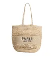 Vue détaillée du grand sac cabas en paille tressée ajouré avec broderie PARIS 1970 - Style Régulier (1970) / Beige