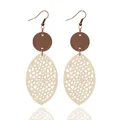 Close-up showing the intricate mesh laser-cut pattern on beige leather and wood earrings - Beige Leaf Style (11322) / Off White