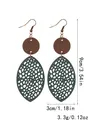 Vintage dark green hollow mesh leather earrings with wooden accent detail - Dark Green Style (11320) / Dark Green