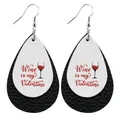 Double-layer teardrop leather earrings with Wine is my Valentine print and lychee texture - Black & White Wine Glass Teardrop Style (5#)