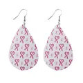 Boucles d'oreilles goutte en similicuir ruban rose pour soutien cancer du sein - Boucles d'oreilles goutte d'eau / Ruban Rose Grain de Litchi (10246)