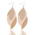 Elegant minimalist multi-layer PU leather S-shaped leaf earrings in beige and khaki - Triple-Layer S-Shaped Leaf Style (11298)