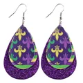 Mardi Gras triple-layer leather teardrop earrings with purple glitter and fleur-de-lis pattern - Purple Green Fleur-de-lis Print Style (10147)