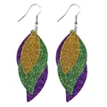Mardi Gras themed triple layer leather leaf earrings with purple green gold glitter - Purple Green Gold Triple Layer Style (10143)