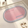 Oval pink absorbent bathroom mat with non-slip texture and striped border design - 40x60cm / Pink Blue-Oval