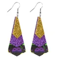 Triple-layer Mardi Gras leather earrings with purple and gold glitter and mask pattern - Gold Purple Black Mask Geometric Style (10153)