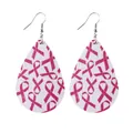 Boucles d'oreilles goutte similicuir ruban rose cancer du sein soutien - Boucles d'oreilles goutte d'eau / Multiples Rubans Roses (10245)
