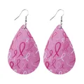 Boucles d'oreilles goutte en similicuir à motif ruban rose pour la sensibilisation au cancer - Boucles d'oreilles goutte d'eau / Ruban Entrelacé Rose et Blanc (10241)