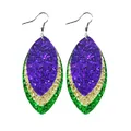 Mardi Gras three-layer glitter leather leaf earrings in purple, gold, and green finish - Classic Mardi Gras Triple Glitter Style (11780)