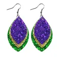 Sparkling Mardi Gras three-layer glitter teardrop leather earrings in purple gold green - Purple Gold Green Layered Fine Glitter Style (11796)