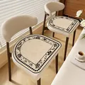French vintage imitation linen seat cushion with elegant floral border design for dining chairs - Horseshoe / 40x40cm / French Tips