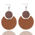 Bohemian brown faux leather and wood crescent dangle earrings with woven pattern. - Coffee Woven Texture
