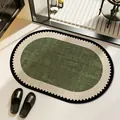 Retro oval green non-slip absorbent diatom mud bath mat rug for bathroom doorway - 40x60cm (Standard Style) / Green Shadow Style (Oval)