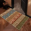 Bohemian geometric loop pile entrance mat for stylish home entryway with anti-slip backing. - 40x60cm / Multicolor Geometric